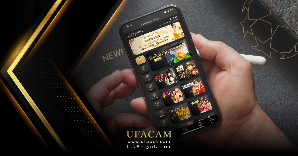 Discover Magic of UFABET CAM Betting: A Whole New Measurement in Wagering post thumbnail image